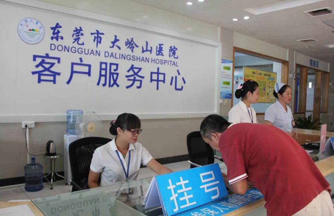 慈溪2026年最新24小时高价回收医保东莞渠道分享(最方便真实的慈溪广州高价回收医保卡联系方式方法)